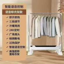 �Z������ů�L�C�ӝ��F����ʽȡů������С��ů�L�C�Aб��늸���ȫ