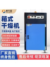 ���I���Ͽ������ϸ���C���ͺ�əC5��9��20�����Ϲ��Iע�ܙC����