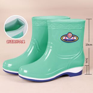 ˮЬŮƽ�ͳ�����Ͳ��ЬŮ�ӽq��Ͳ�r����ˮѥŮ������ѥŮ��ˮЬ