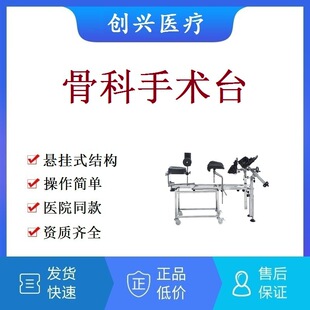 �ǿ����g̨늄����g����������g�����g̨�ǿƠ���������֫���g