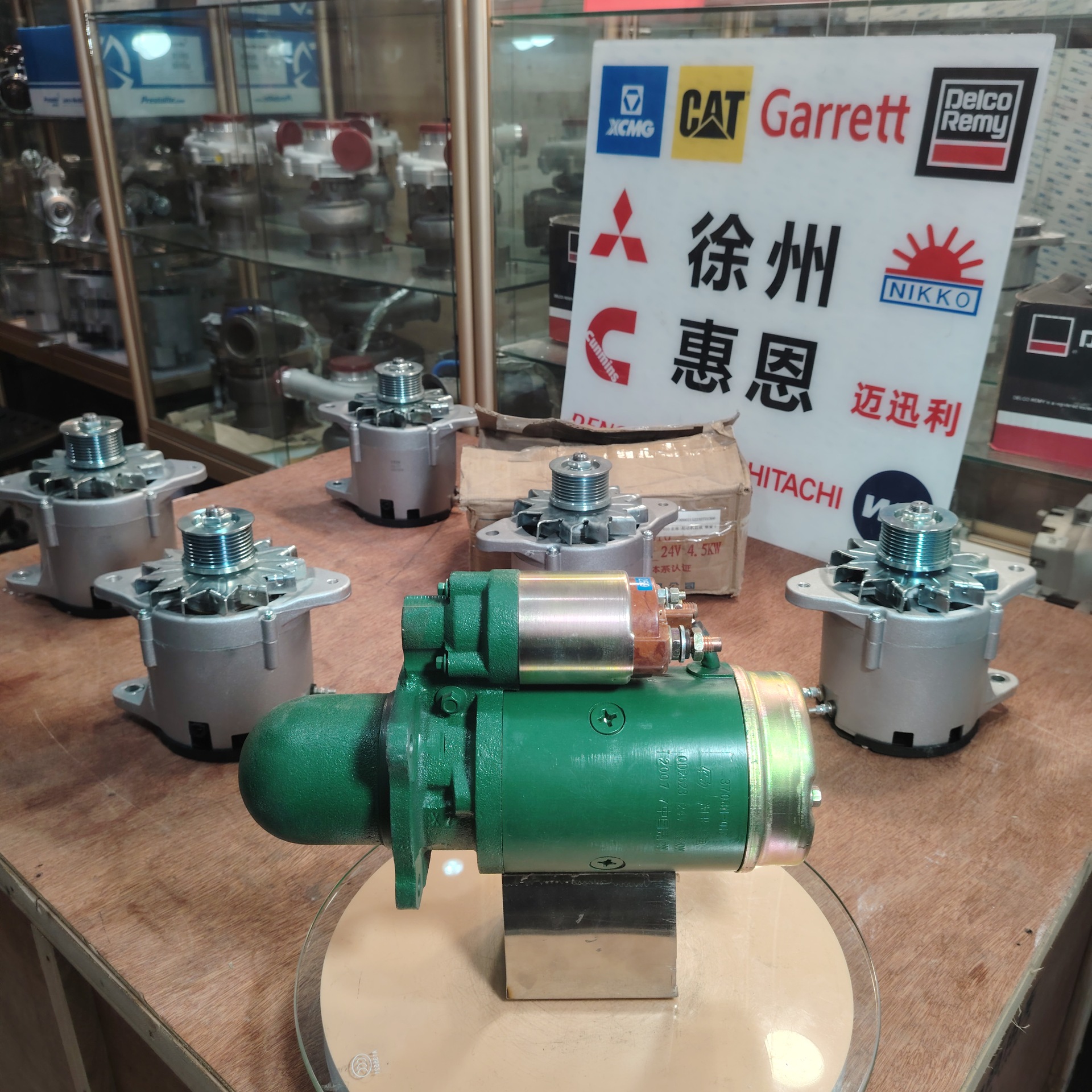 神电起动机 3708N-010 东风康明斯6BT5.9启动马达 4935789