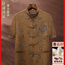 ��논����b�ļ��߶����b�п�����ְ����b���b����ʽɣ�Q�z�Ї��L