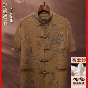 ��논����b�ļ��߶����b�п�����ְ����b���b����ʽɣ�Q�z�Ї��L