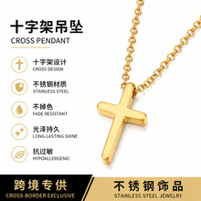 �羳����ʮ�ּܵ����朲��P��机��sС̖���²���ɫʮ�ּ���