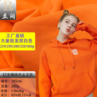 280g32֧���ޟo�m�l�� 8515ëȦ�~�[�� ���e���\�����b�l������