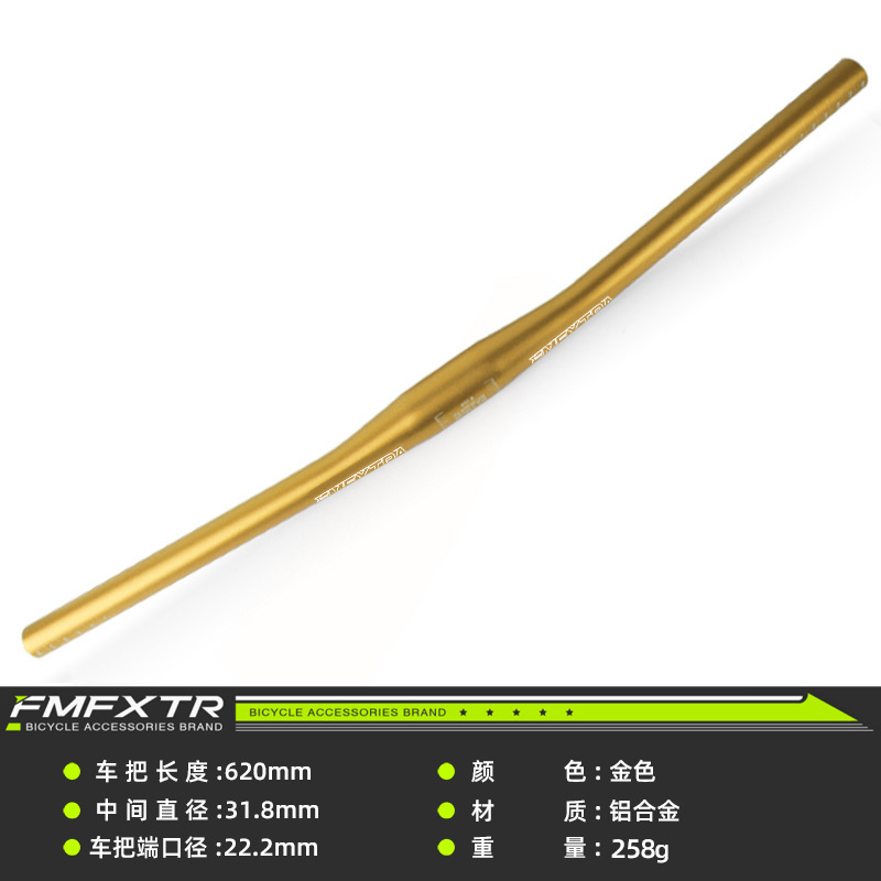 Mango recto 31,8*620mm oro