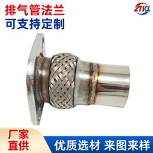 ���ҹ�Ӧ2.25&ldquo;���������������/���½�ͷ00-05Ta*rus *able 3.0