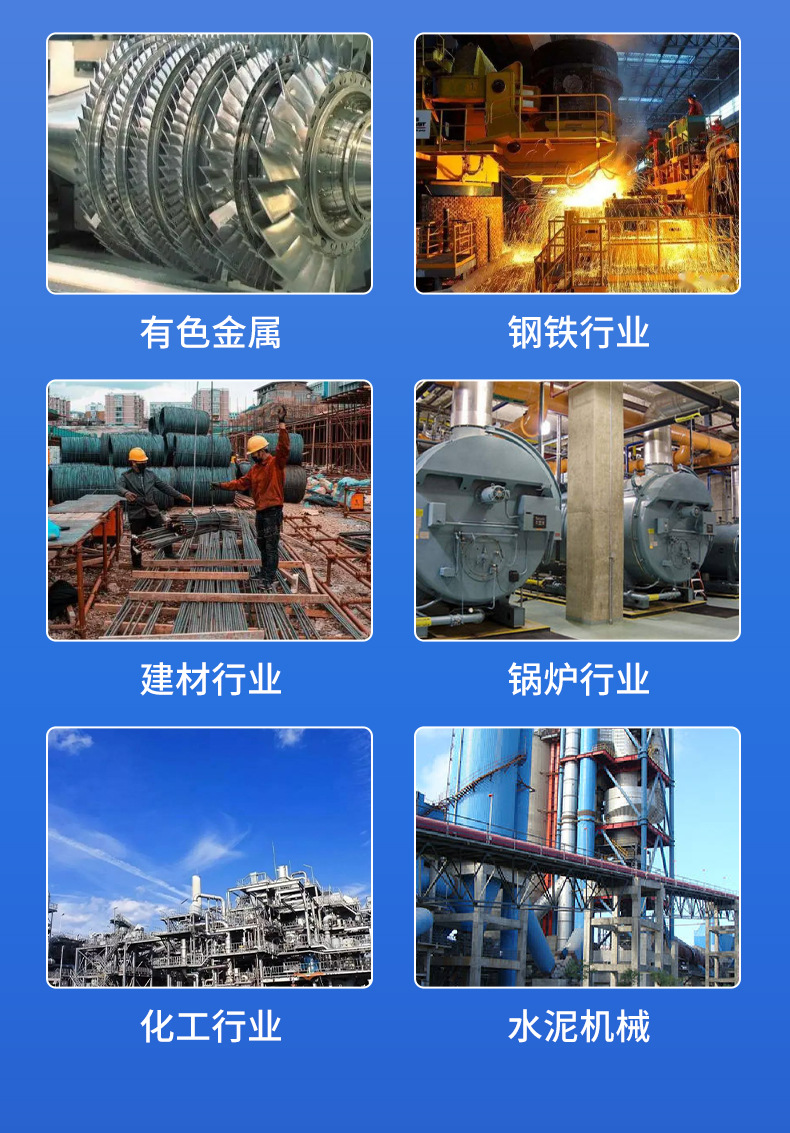上海净贺环保科技有限公司，内页111_12