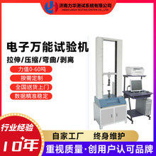 ���A 10��䓰�������������ԇ�C ���ٲ����������ԇ�C