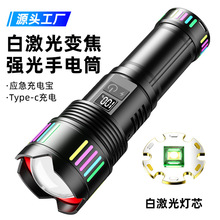 �׼��⏊�����Ͳ�L�m�����ʸ�����¶�I�����h���X�Ͻ��@�Ͳ