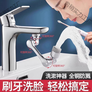 �羳�S�����l�f��ˮ���^���D��ˮ����ˮ�����������Rˮ���^�Cе��