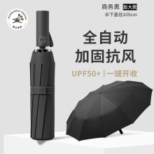 24�Ǽӹ̿��L���Ԅ��ۯB���Ӻ�Ӵ�������ÌW�����ô�̖�p�˂�