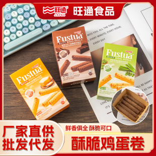 �����ɿ���ζ���y���c���ֶY���e��ʳС���k����С��ʳ�u�������l