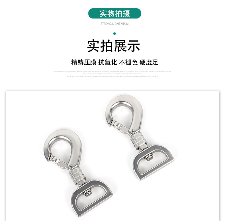 详情页2_10.jpg