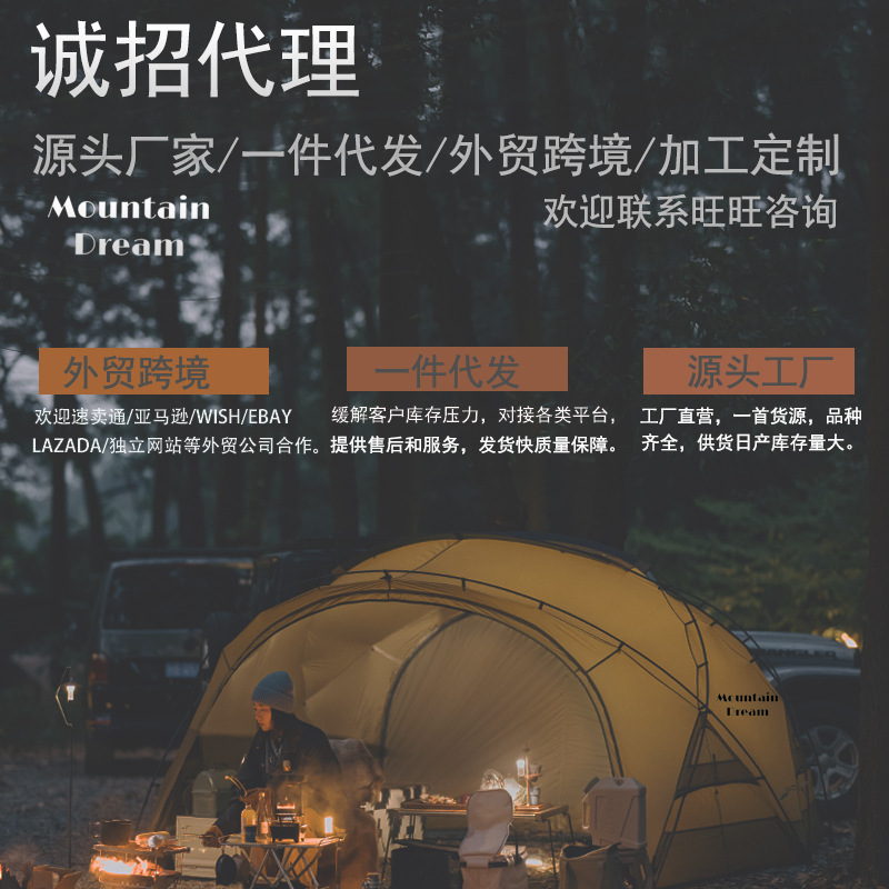 未标题-1