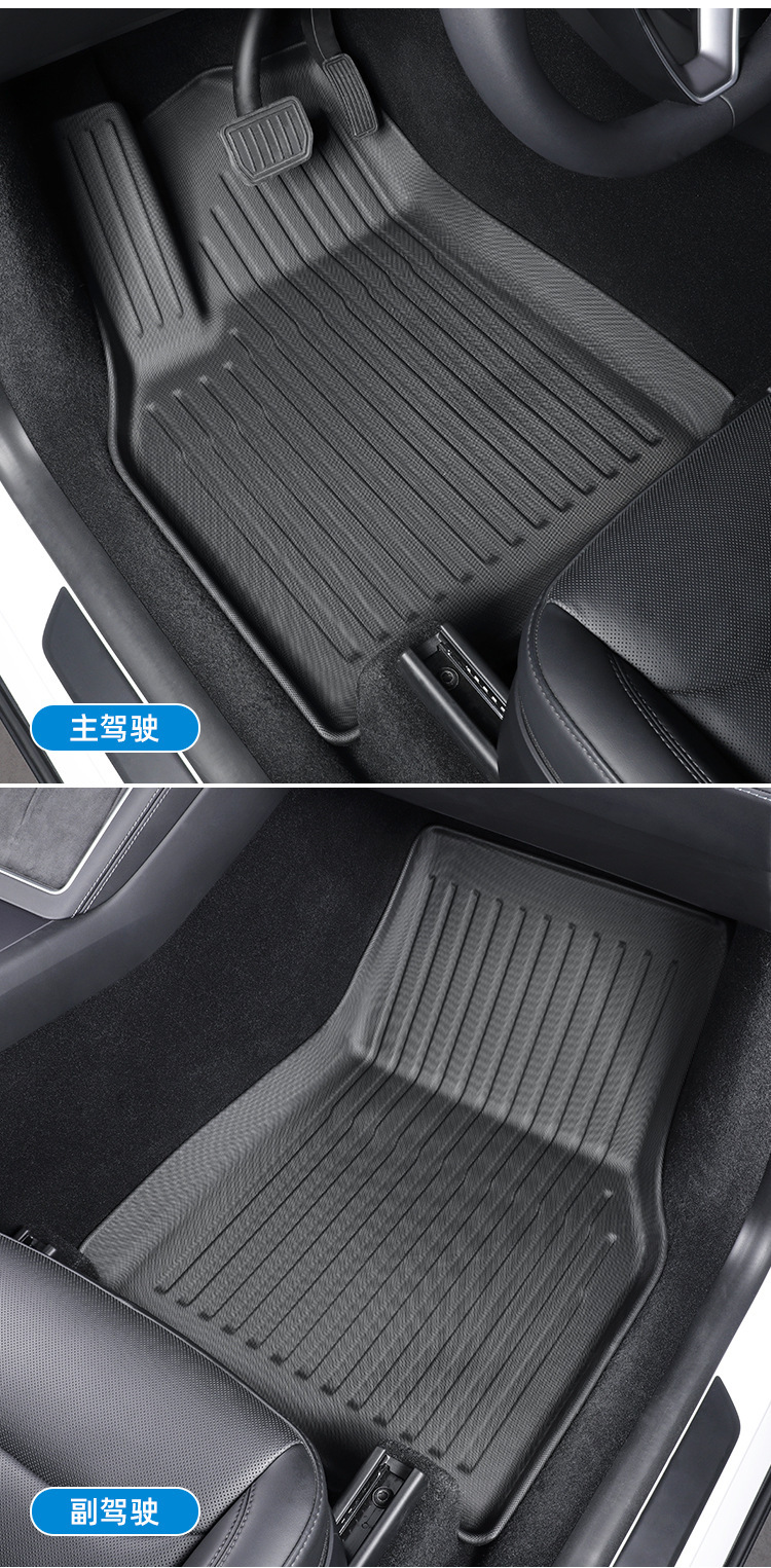 TPE Car Floor Mats for 2023 Tesla Model 3