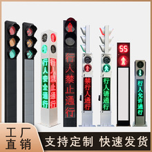 ̫һwʽtGLEDC܇ЙMӋrZʾ̖ͨ