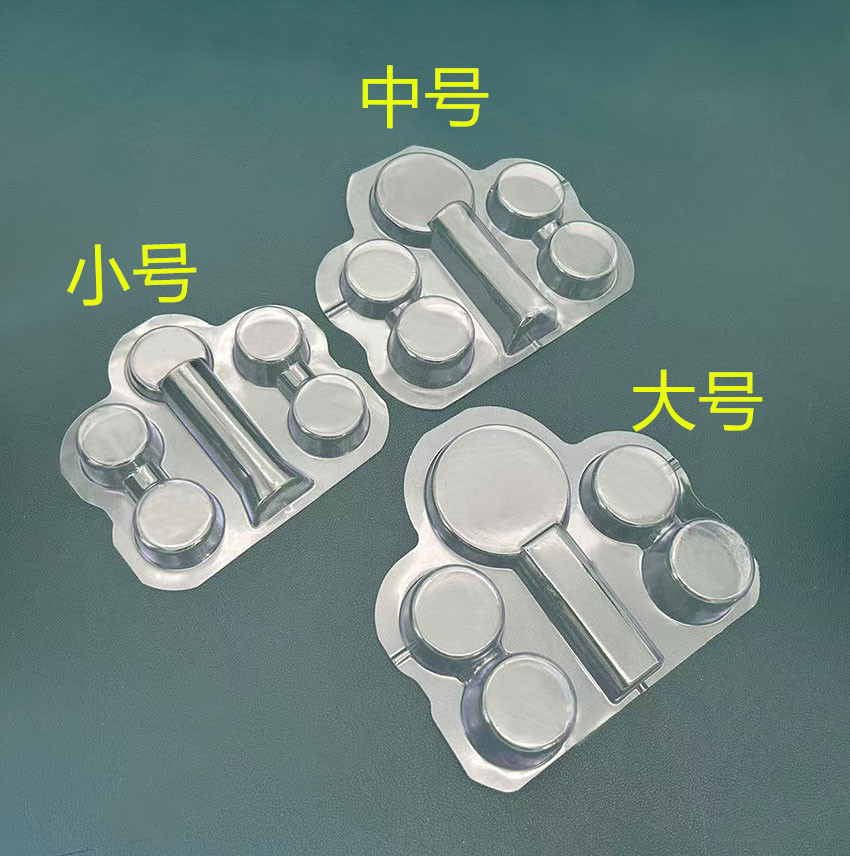 高压无气喷涂机泵体密封圈维修包柱塞杆油封PVC热压吸塑包装泡壳
