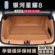 �m��춼����y����ҫ8�����|ȫ������ҫ8EMi���b���β��|��܇