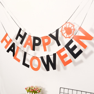 New Spot Halloween Party Venue Layout Pull Flag Banner Halloween Theme Party Background Pull Flag Pull Flower