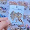 Advanced brooch, protective underware, universal pin, high-end accessory lapel pin, wholesale, high-quality style, clips included