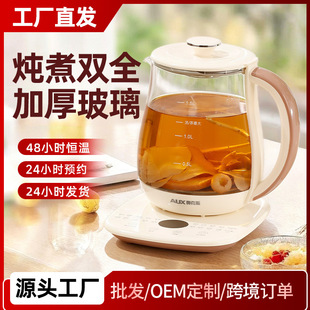 �W��˹�����B���ض๦��늟�ˮ���k�������ر��؟�ˮ�؟���һ�w