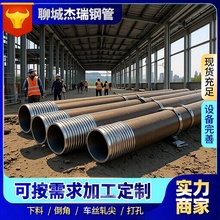 �V���׹ܟo�p䓻���������DZ75���|䓹����Ĺ�127̽��ˮ�׹�