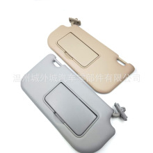 85202-03000 , 85201-03000,适用于起亚狮跑SPORTAGE 04-10遮阳