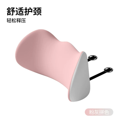 support pillow with memory foam core — Waist support - comfortable-lumbar-supportrelieves-pressure-and-promotes-relaxationpink-and-gray-color-combination-comfortable-style