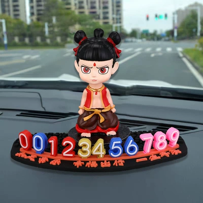 Parking Number Plate Wukong Moving: Nömrəli dayanma kartı - yu-37-nezha-moving-car-number-plate