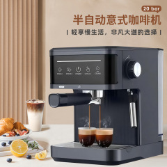 家用小型咖啡机意式半自动Coffee machine 20Bar高压萃取浓缩奶泡