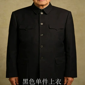男式T恤;女式衬衫;男Polo衫