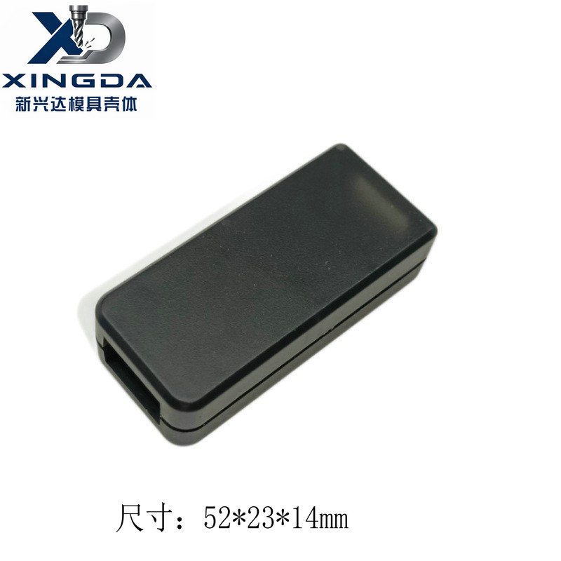 Electronic device casing plastic interface shell USB adapter signal converter casing kit manufacturer