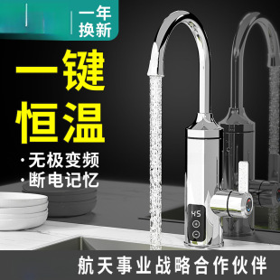 �a��늟�ˮ���^���ټ���ʽ�ӟ�N���l���g늟�ˮ���^ˮ���ˮ��