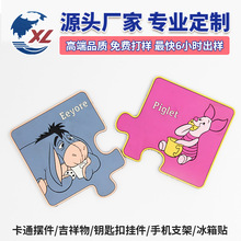 ͨƴDpvcܛzα|ƹz豭|ӡˢlogoӆ