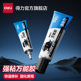 ����80041�zˮ�����f���z502ճ�������kЬ�ӷ�ˮ�ޏͽ����F����