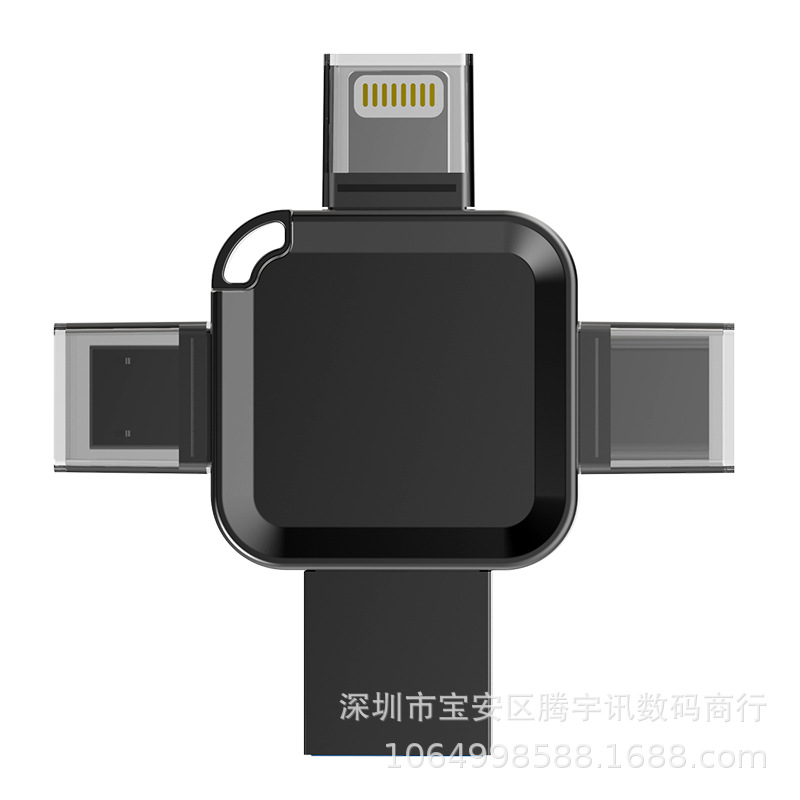 Teléfono móvil de la computadora de doble uso disco flash USB de gran capacidad multifuncional Comercio exterior metal disco flash USB 1TB 2TB disco flash USB fijo logotipo impreso