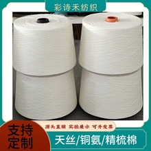 ��z�~�������޻켏����75֧��Ʒ�o�ܼ�ᘿ��C��ë���m�ӿp�x��