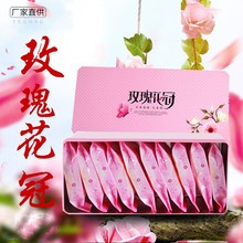 云南墨红玫瑰花玫瑰花茶铁盒装礼品装玫瑰花茶特级墨红大朵玫瑰花