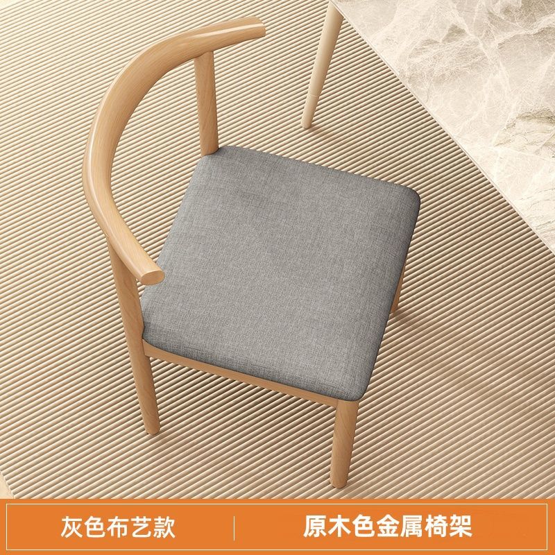 2024 인기 뿔의자(라이트그레이 패브릭) 우드컬러 의자프레임