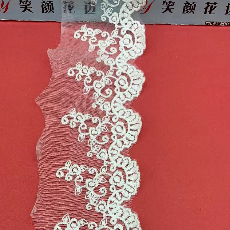 蕾丝花边 连衣裙婚纱服装洛丽塔波浪配饰辅料内衣刺绣 宽5.5厘米