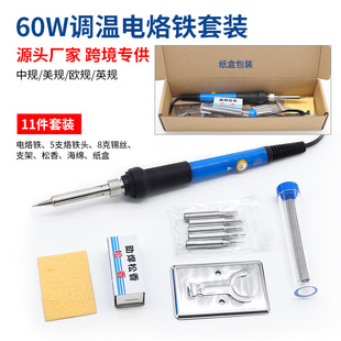 ���Q 60W�{������F���b�ȟ�a�����F���þS�޺���С������F����