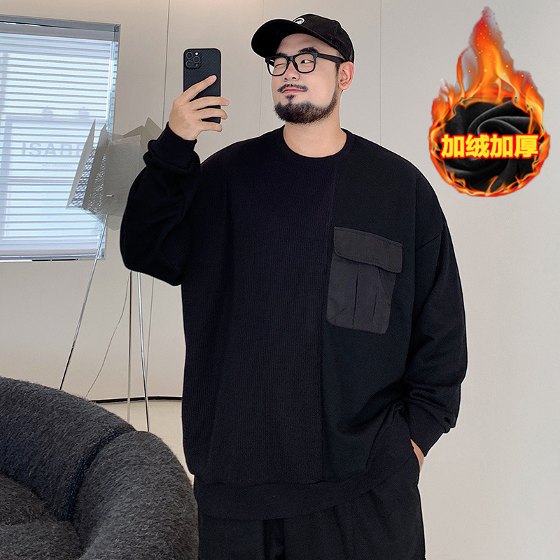 300kg plus size Men's Fat Man Plus Fat Plus Loose Crewneck fleece-lined Sweatshirt Men's Fall/Winter Splicing Casual Jacket