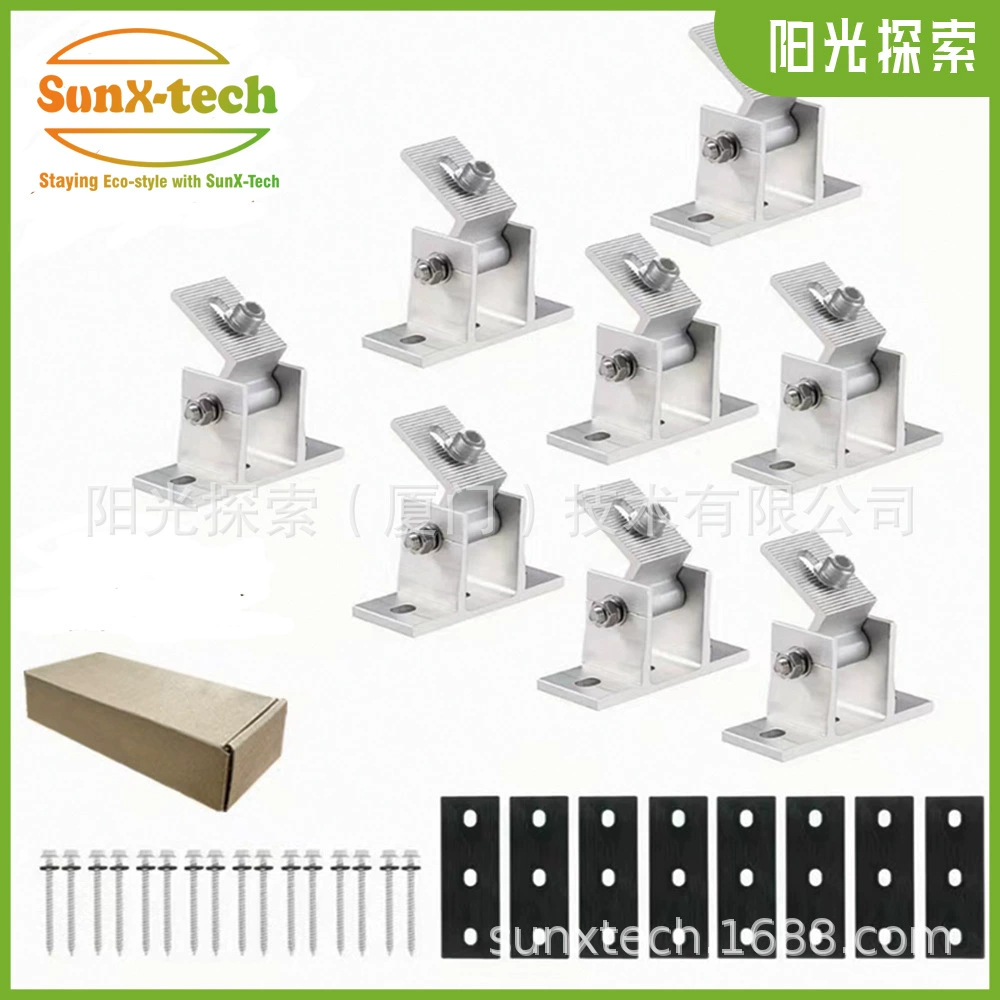 Регулируемая передняя ножка с кронштейном, передняя ножка с регулируемым наклоном и резиновой накладкой, набор гвоздей под дерево, популярные компоненты для трансграничных продаж, прямые продажи с фабрики.