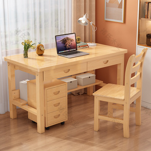 All Solid Wood Computer Desk Desktop Desk Economical Children's Student Writing Desk Log Junior High School Study Desk