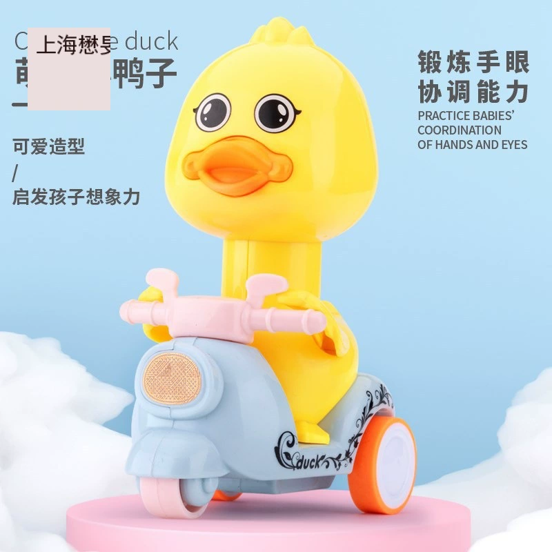 B.Duck, воин, игрушечная машинка для мальчиков, мотоцикл, инерционный самолёт для девочек, 1-2 года