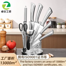 烹饪勺铲;刀具套装;厨用剪刀