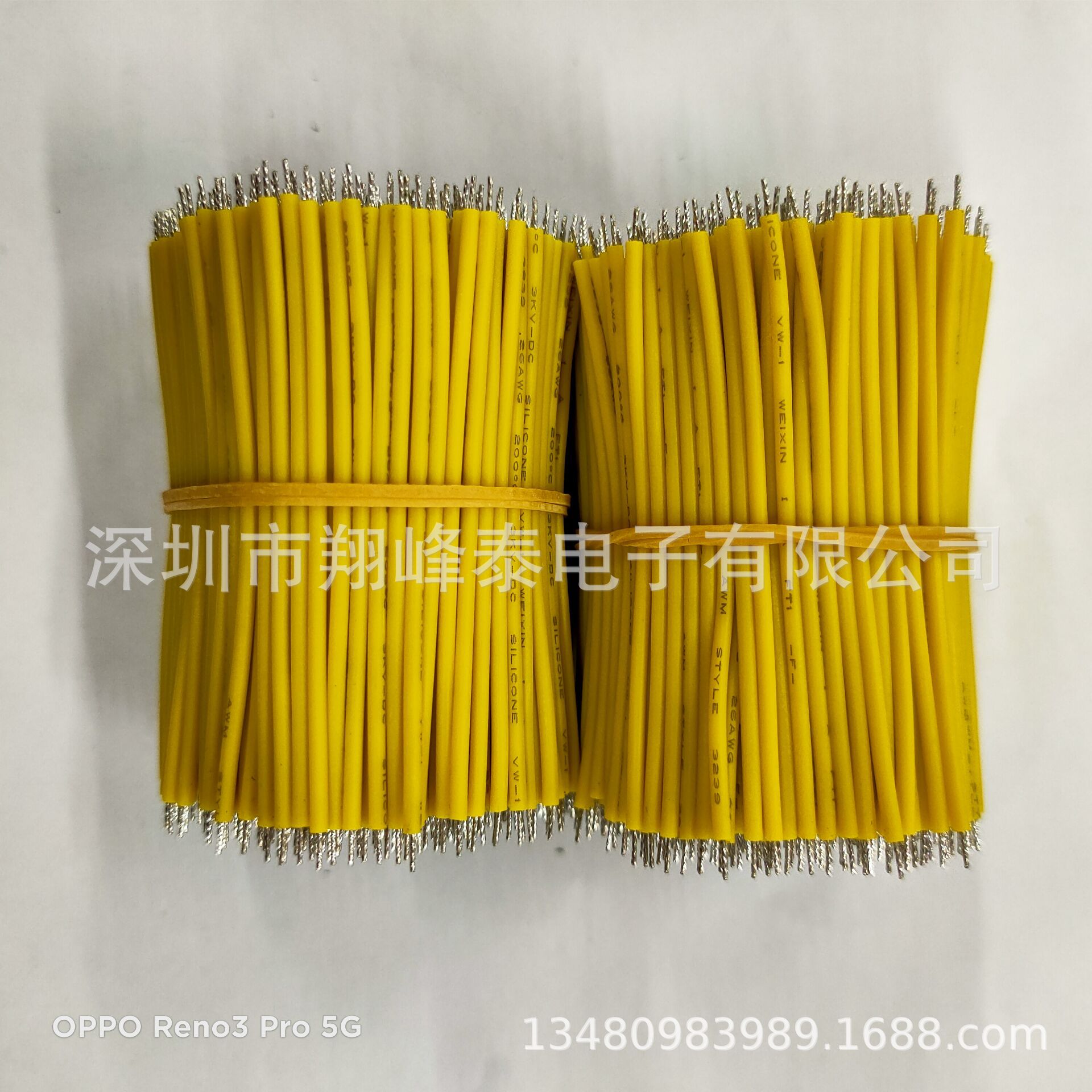 厂家生产硅胶线 导线3239 26# 60MM 订做2.2圆环端子线 PVC电子线