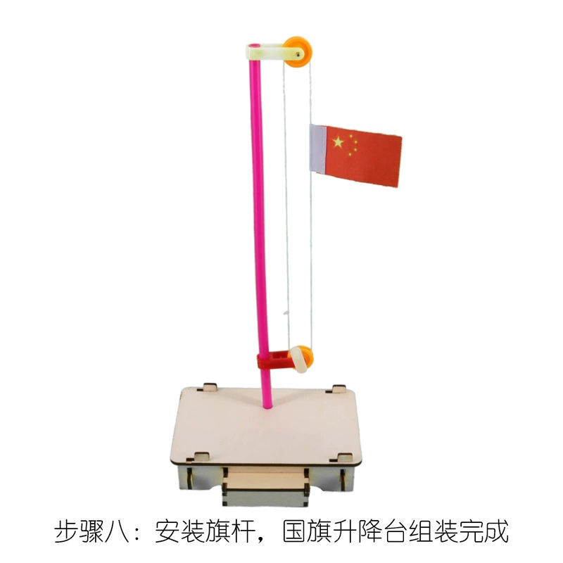 Прямая Продажа с фабрики, Детские деревянные игрушки, подъем флага, сборка образовательной науки и образования, пробуждает патриотический энтузиазм детей
