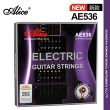 Alice爱丽丝 AE536 电吉他琴弦 一套6根初学进阶套装弦七弦吉它线